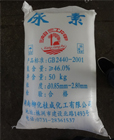 產品